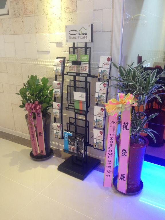 Chloe Guesthouse Gangnam Seul Zewnętrze zdjęcie