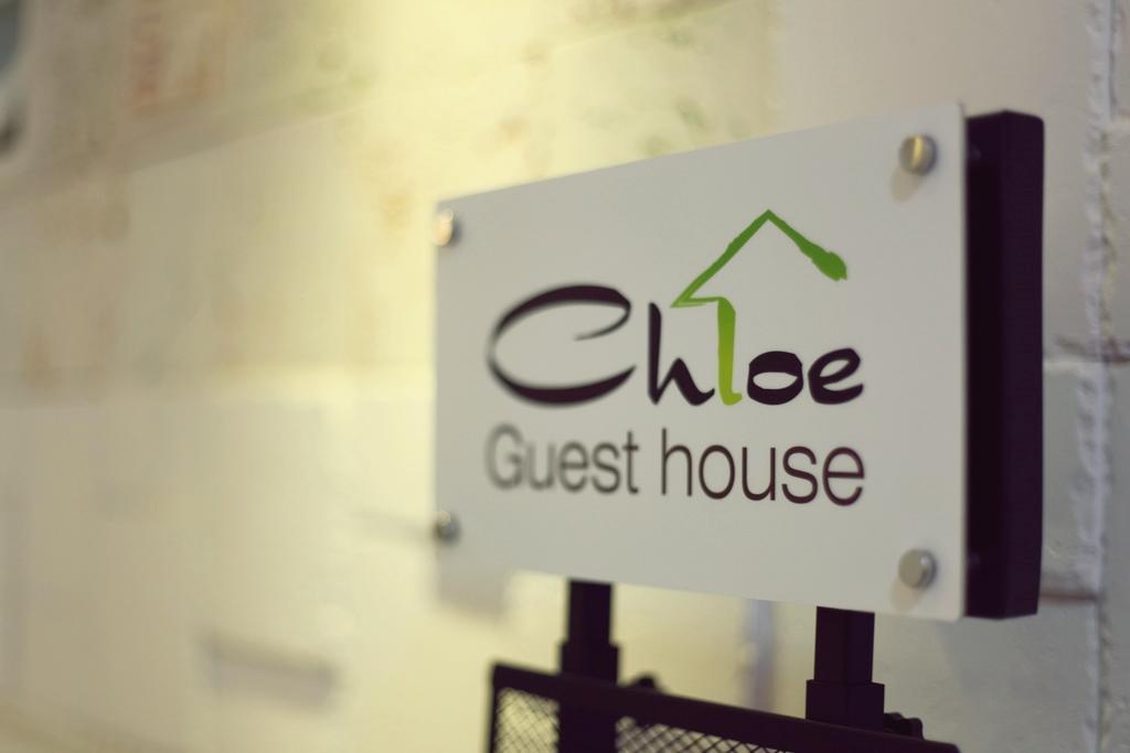 Chloe Guesthouse Gangnam Seul Zewnętrze zdjęcie