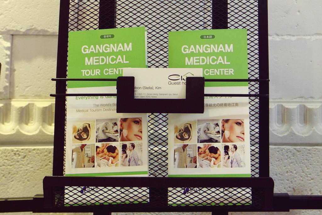 Chloe Guesthouse Gangnam Seul Zewnętrze zdjęcie
