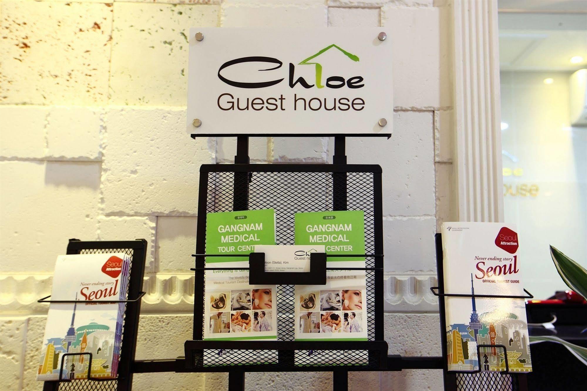Chloe Guesthouse Gangnam Seul Zewnętrze zdjęcie