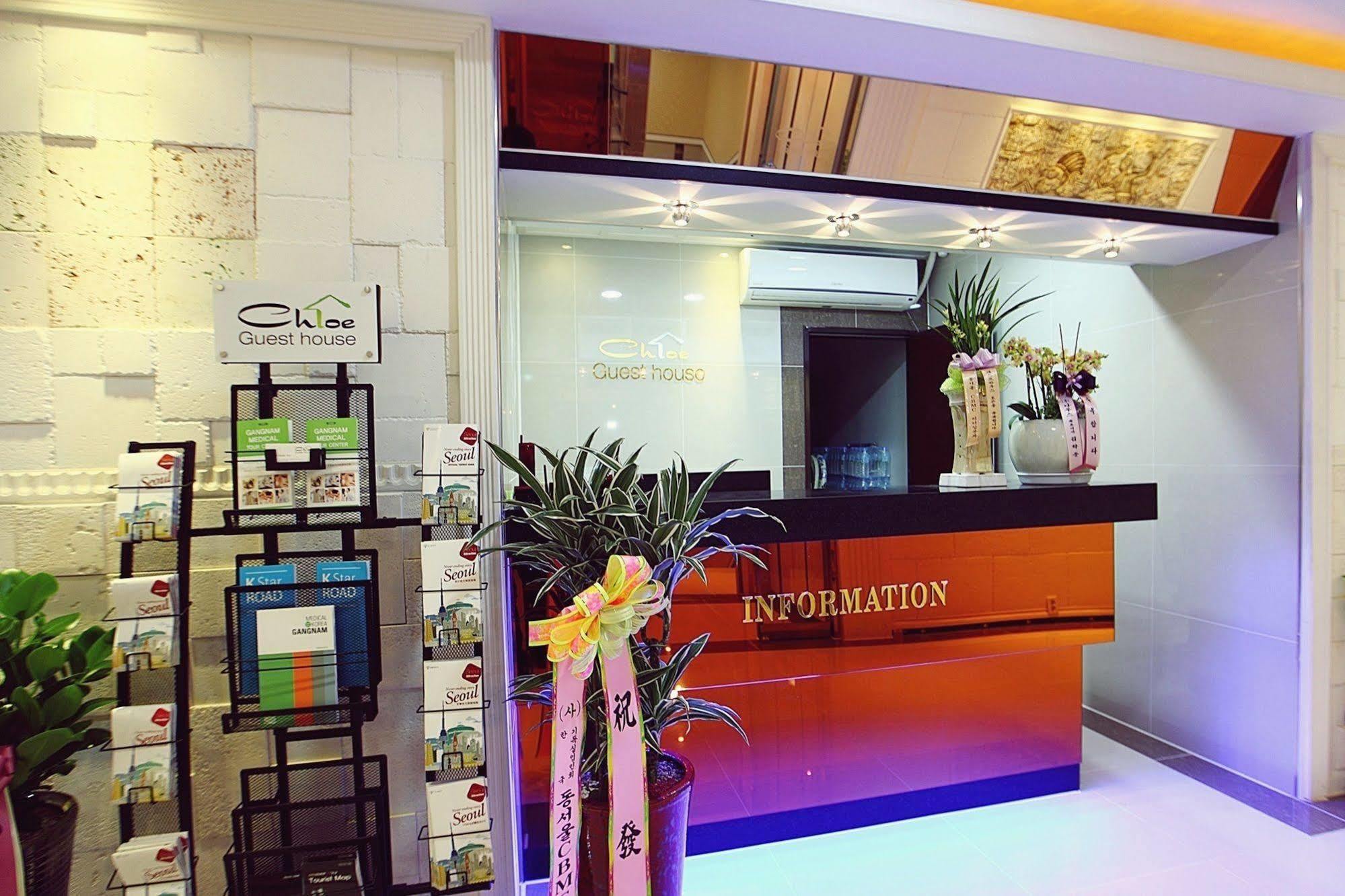 Chloe Guesthouse Gangnam Seul Zewnętrze zdjęcie