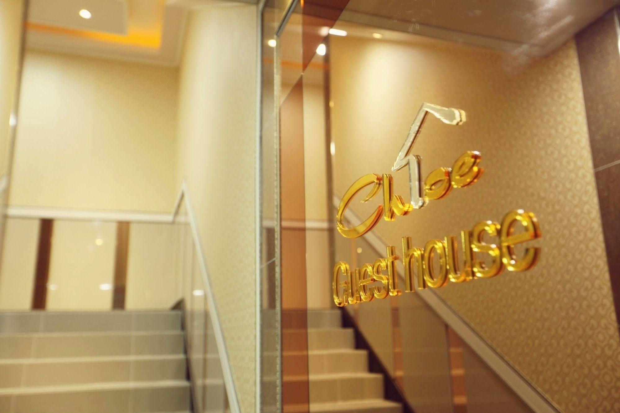 Chloe Guesthouse Gangnam Seul Zewnętrze zdjęcie